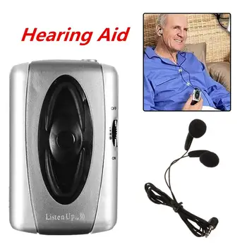 Pārnēsājamas Skaņas Pastiprinātājs ar Dzirdes Palīdzību Klausīšanās Ierīce Vecumā Austiņas Rīks
