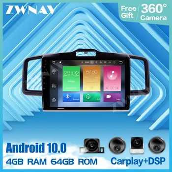 360 Kameru, 9 Collu Android Multimediju atskaņotāju Honda fit jazz 2008 2009 2010 2011 2012 2013 radio stereo audio nodaļas vadītājs
