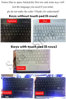 Bezvadu Bluetooth Aizsardzības Keyboard Case For Samsung Galaxy Tab 8.0 2019 T290 T295 SM-T290 SM-T295 8