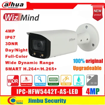 Dahua WizMind IP Kameras 4MP IPC-HFW5442T-KĀ-LED Pilnu Krāsu Starlight Tautas Skaitīšanas Sejas Noteikšanas WDR Lodi, Tīkla Kameras
