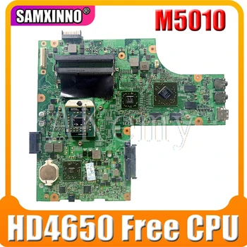 Bezmaksas CPU M5010 mainboard DELL inspiron 15R M5010 klēpjdatoru motherboardCN-0HNR2M 0HNR2M 09909-1 48.4HH06.011 HM57 HD4650 GPU
