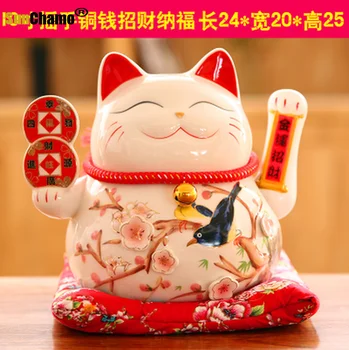 10 Collu Laimīgs Kaķis Mēbeļu Kaķis Cūciņa Banka Maneki Neko Elektriskā Vilnis Bagāts Kaķis Veikals Dāvanu Cūciņa Banka Ķīniešu Labu Laimi
