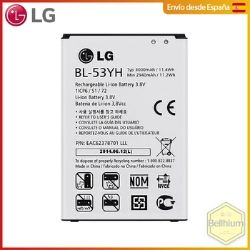 LG akumulatora modelis BL-53YH par LG Optimus G3 3000 mah oriģināls