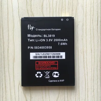 2000mAh Akumulators Lidot IQ4514 Quad EVO Tech 4 BL3819 mobilo telefonu Baterijas + sliežu kods