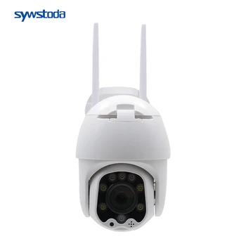 1080P PTZ IP Kameras CamHi divvirzienu Audio Bezvadu Wifi Drošības Kamera ir Tīklā 2MP CCTV Uzraudzības Āra Izvēles 5MP