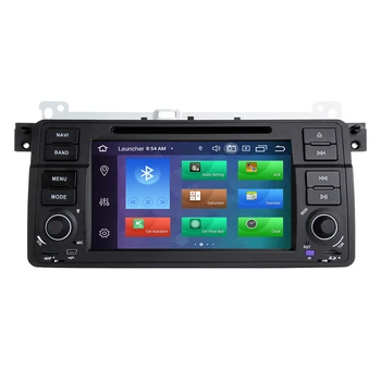 4GB DSP 1 Din Android 10 GPS Navigācijas BMW E46 M3 Rover 75 Kupeja 318/320/325/330/335 Auto Radio Multimediju DVD Atskaņotājs, Stereo