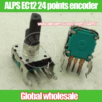 3pcs ALPOS EK12-tipa apjoma encoder / ar push pāriet horizontālā 24 punkti / vārpstas 17MMF / EC12E24242A3