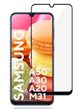 Aizsargājošu stikla 9D Samsung Galaxy A20/A30/A30s/A40s/A50/A50S/M30/m30s/M21/M31 (5 gab komplekts)
