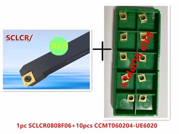 1pc SCLCR0808F06(8x8mm)+10pcs CCMT060204-UE6020 ieliktņiem, lai izgrieztu nerūsējošā tērauda un tērauda, Ārējais Pagrieziena Rīks