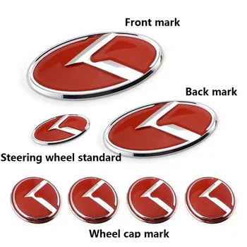 K Logo 3D uzlīme Automašīnai Priekšā Aizmugurē Stūres Emblēma Riteņa Centrs Rumbas Vāciņu Vāka Emblēma Par KIA OPTIMA K2/K3/K4/K5 Venga