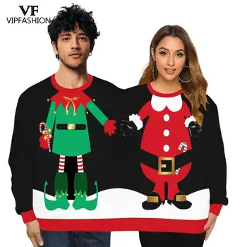 VIP MODES Ziemas Pāriem sporta Krekls Divas Personas Krekls Unisex Neglīts Smieklīgi Jaunums Santa Elf Neglīts ChristmasSweatshirts