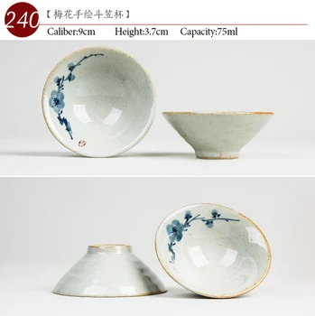 Ķīnas augstas kvalitātes Handpainted Keramikas tējas tase, Zilā un baltā krāsā Kung fu tējas komplekts 75ml porcelāna Nelielu tējas bļodā Japāņu Stilā