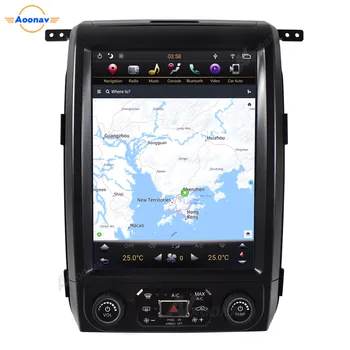 2Din Auto Radio Auto Stereo Multimediju Atskaņotājs, GPS-Ford F150 2013 Car Navigator Galvas Vienības Hd Vertikāla Ekrāna Carplay