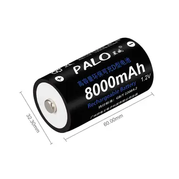 4-12pcs D izmēra Uzlādējamas Baterijas tips D 1.2 V ni-mh 8000mAh + USB Smart akumulatoru Lādētājs AA AAA SC C D baterijas