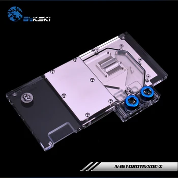 Bykski Pilns Pārklājums GPU Ūdens Bloks Krāsains GTX 1080TI GTX1070Vulcan grafiskā Karte N-IG1080TIVXOC-X