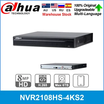 Dahua Sākotnējā 4K VRR NVR2108HS-4KS2 8CH 1U Lite Tīkla Video Ierakstītājs 4K H265 IP Kameras Sistēma 8MP Izšķirtspēja VRR