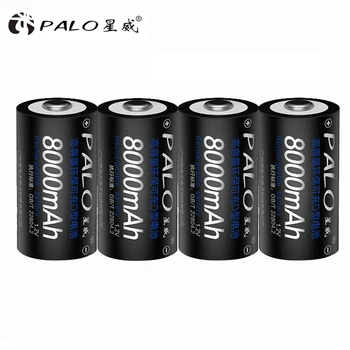 4-12pcs D izmēra Uzlādējamas Baterijas tips D 1.2 V ni-mh 8000mAh + USB Smart akumulatoru Lādētājs AA AAA SC C D baterijas