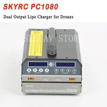 SKYRC PC1080 6S Dūkoņa, Akumulatoru Lādētāji 1080W 20A 6S Dual Izejas LiPo LiHV Akumulatora Lādētāju, lai Augu Aizsardzības BLA