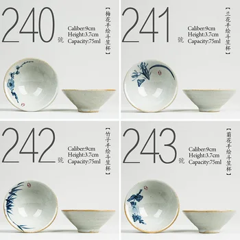 Ķīnas augstas kvalitātes Handpainted Keramikas tējas tase, Zilā un baltā krāsā Kung fu tējas komplekts 75ml porcelāna Nelielu tējas bļodā Japāņu Stilā