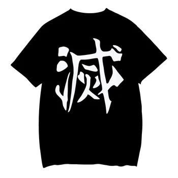 Anime Demon Slayer T-krekls bērnu valkāt vasaras 3D drukāšanas Kimetsu nav Yaiba īsām piedurknēm apģērbs, krekls childs Vaļēju Augšu