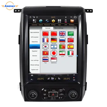 2Din Auto Radio Auto Stereo Multimediju Atskaņotājs, GPS-Ford F150 2013 Car Navigator Galvas Vienības Hd Vertikāla Ekrāna Carplay