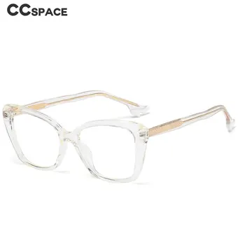 48063 Personalizētu Augstiem Papēžiem Plastmasas Titāna Kodols Brilles Rāmis Sieviešu Optisko Modes Datoru Brilles Dzīvoklis Objektīvs