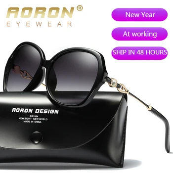 AORON Modes Polarizētās Saulesbrilles Sieviešu Saulesbrilles Krāsu Filmu Objektīvu Piederumi, Saules Brilles Brilles