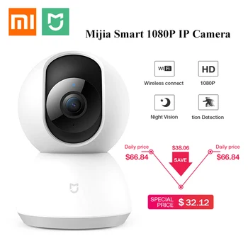 Xiaomi Kamera Drošības WiFi Ip Mājas Mijia Video Novērošanas 360 Leņķis, 1080P CCTV Smart Pan-tilt Versija, Nakts Redzamības Kamera