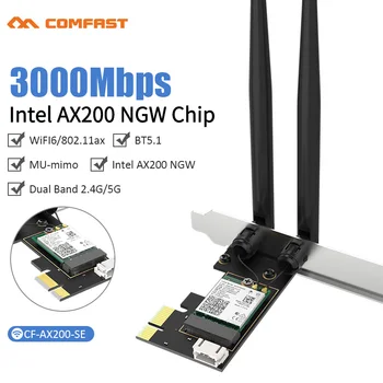 3000Mbps Wifi 6 Dual Band Darbvirsmas PCIe WiFi Adapteris Intel AX200 Wi-fi 802.11 ax 2.4 G/5 ghz Bluetooth 5.1 PCI Express Bezvadu