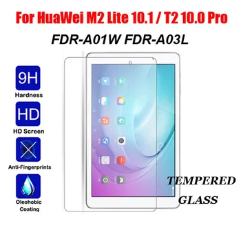 Rūdīta Stikla Huawei M2 Lite 10.1 Collu FDR-A01W FDR-A03L Planšetdatora Ekrāns Aizsargs Huawei MediaPad T2 Pro 10 Stikla Aizsargs